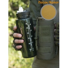 Тактическая фляга (Бутылка) GONGTEX с чехлом и креплением на систему Молле цвет Койот (Coyote)