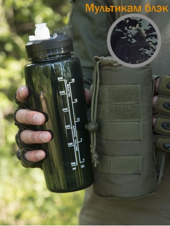 Тактическая фляга (Бутылка) GONGTEX с чехлом и креплением на систему Молле цвет Мультикам блек (Multicam Black)