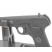 Пневматический пистолет Stalker STT (аналог TT) металл, черн.  4,5 мм (ST-21051T)