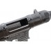 Пневматический пистолет Umarex Legends MP German 4,5 мм (5.8143)