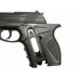 Пневматический пистолет Borner C11 4,5 мм
