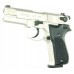 Пневматический пистолет вальтер Umarex Walther CP 88 Никель 4,5 мм