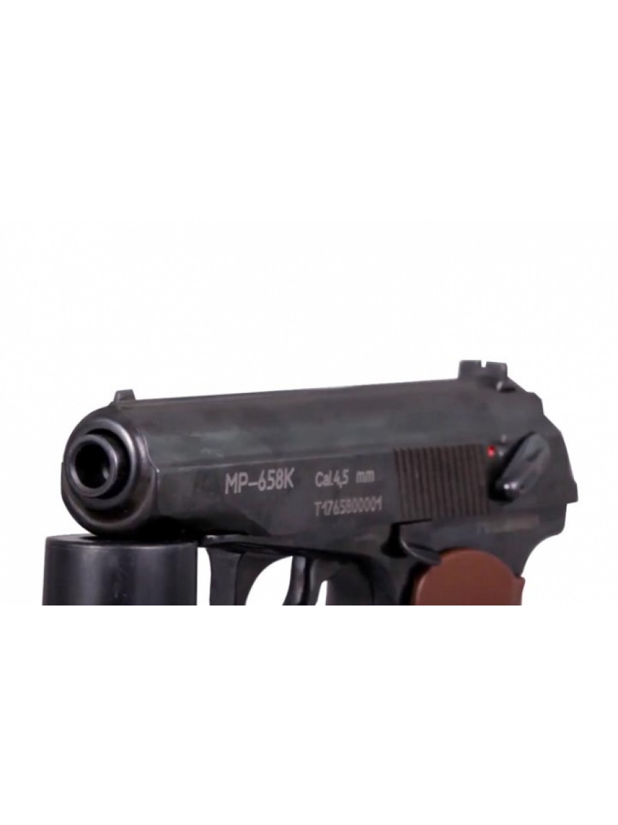 Пневматический пистолет МР-658К (с блоубэком) 4,5 мм купить/купить оптом