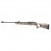 Пневматическая винтовка Kral Safari камуфляж 4,5 мм