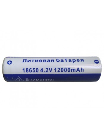 Литиевая батарея Hangliang 18650, 4.2v, 12000mAH