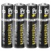 Солевая батарейка CP, 1.5V, AA, R6, 1.5V, арт. R6F-4S (уп. 60 шт)