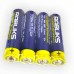 Солевая батарейка Rabliks 1.5V, R03, AAA Size, без ртути и кадмия (уп. 60 шт)