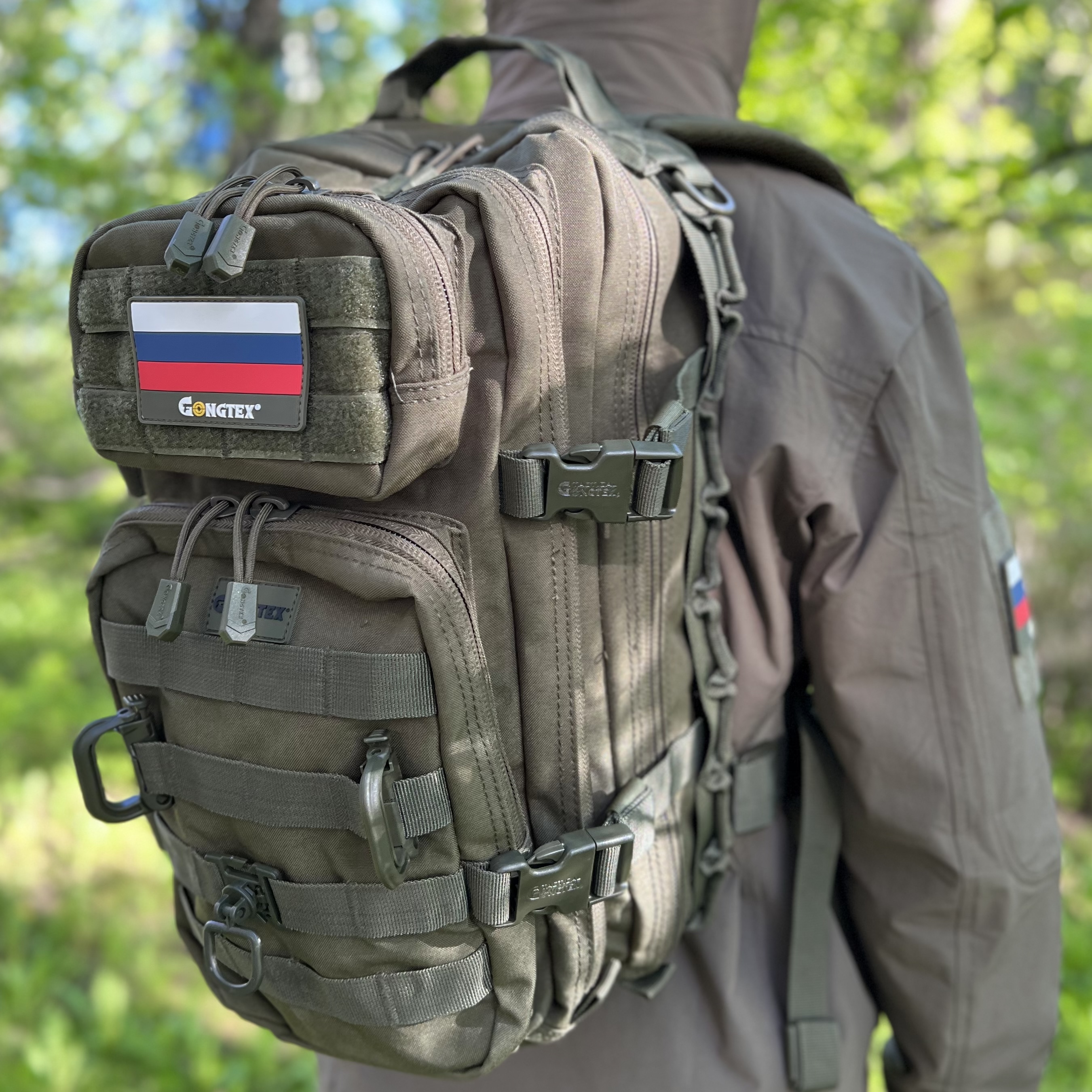 Рюкзак Тактический ГОНГТЕКС Смол Ассаулт (GONGTEX SMALL ASSAULT II), арт 0396, 25 л.