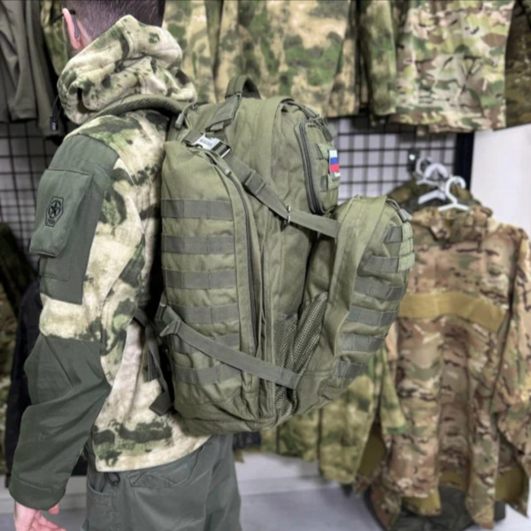 Рюкзак тактический ГОНГТЕКС (Gongtex), арт. GB 0252 (Олива)