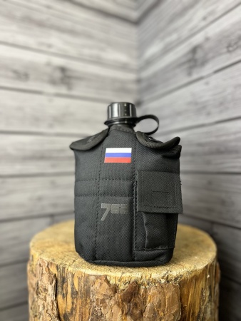 Фляга Тактическая,7,62 в чехле