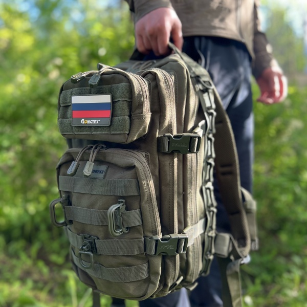 Рюкзак Тактический GONGTEX SMALL ASSAULT II, арт 0396, 25 л. (Олива)