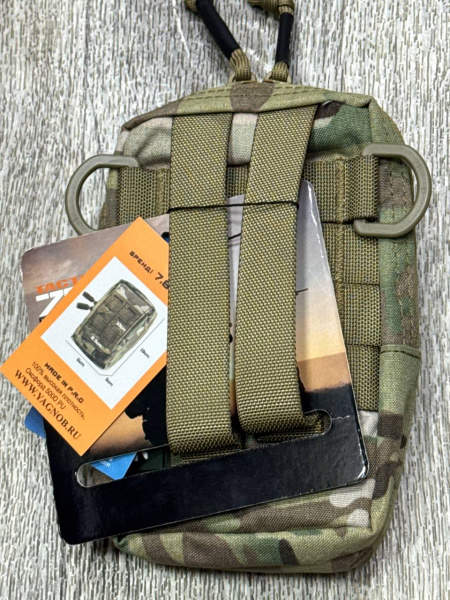 Тактическая аптечка "7.62" первого эшелона (пустая),арт 2532 (Олива)