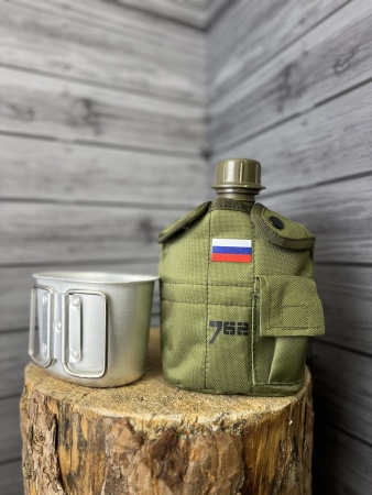 Фляжка армейская с котелком в чехле "7,62", Олива
