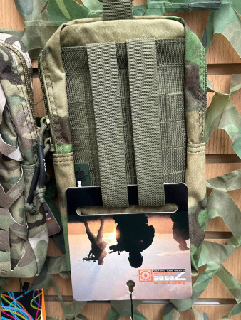 Подсумок Шторм  ТАКТИКА 7.62 (Tactical 7.62),универсальный чехол на пояс, арт.2529 (Мультикам)