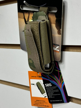 Подсумок под турникет 7.62, арт. HK0016-2612 (Мультикам)