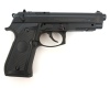 Пневматический пистолет Сталкер (Stalker) S92PL (Беретта)