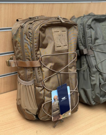 Рюкзак тактический MAXTACS,14л., арт.GB 1037 (Песок)