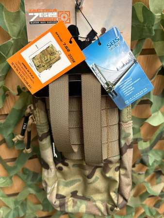 Подсумок Шторм  ТАКТИКА 7.62 (Tactical 7.62),универсальный чехол на пояс, арт.2529 (Мультикам)