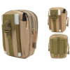 Тактический подсумок Estate арт. GJP-8031 (Койот)