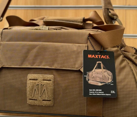 Тактический сумка через плечо MAXTACS ,33л.,арт.GB1002 (Песок)